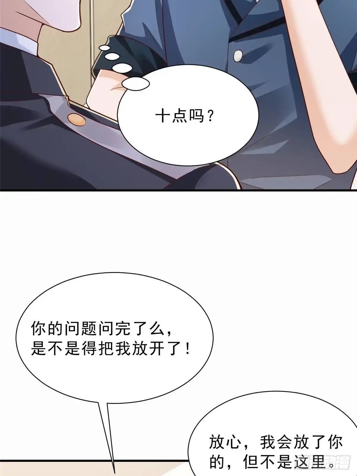 第286页