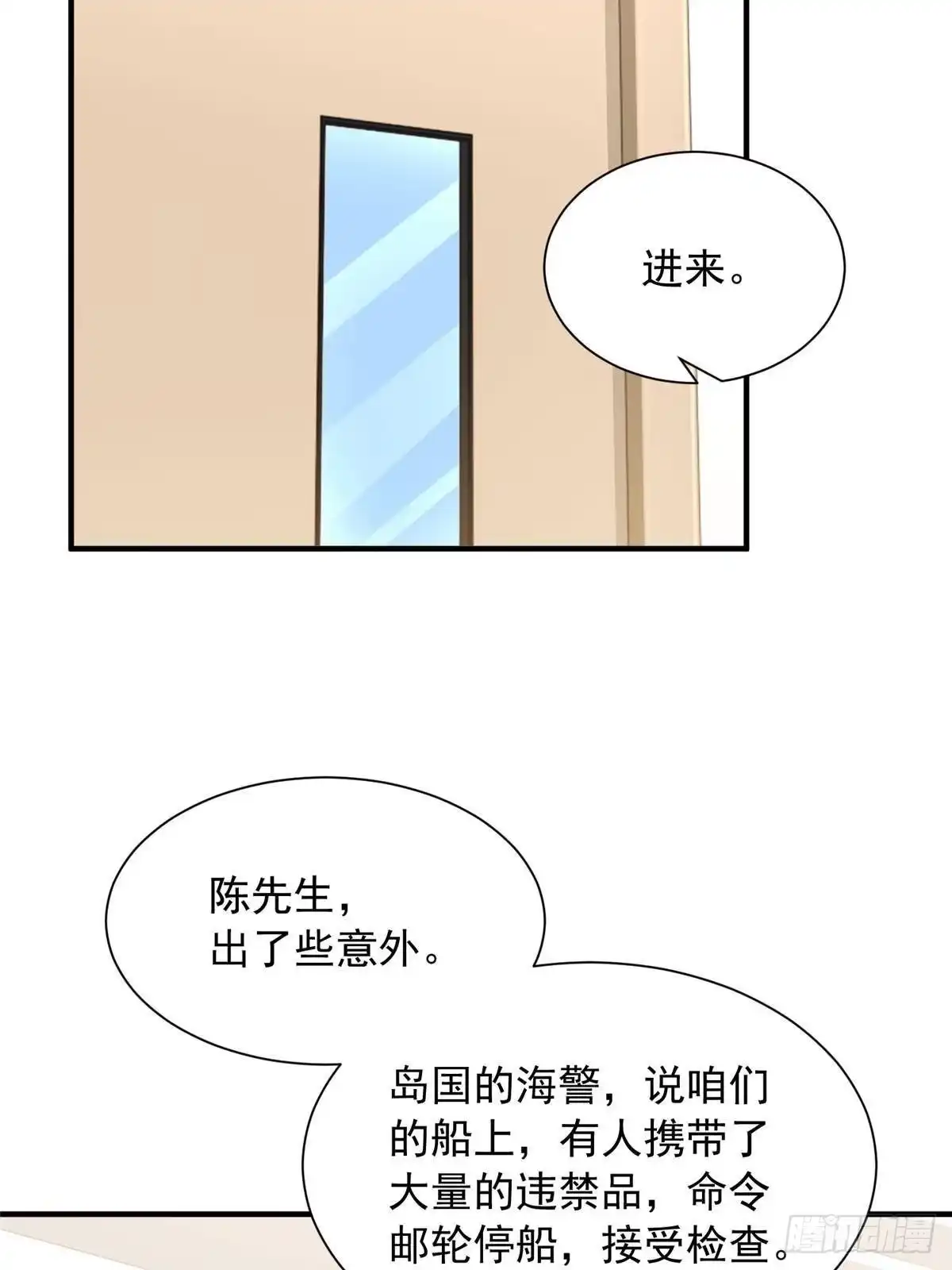 第136页