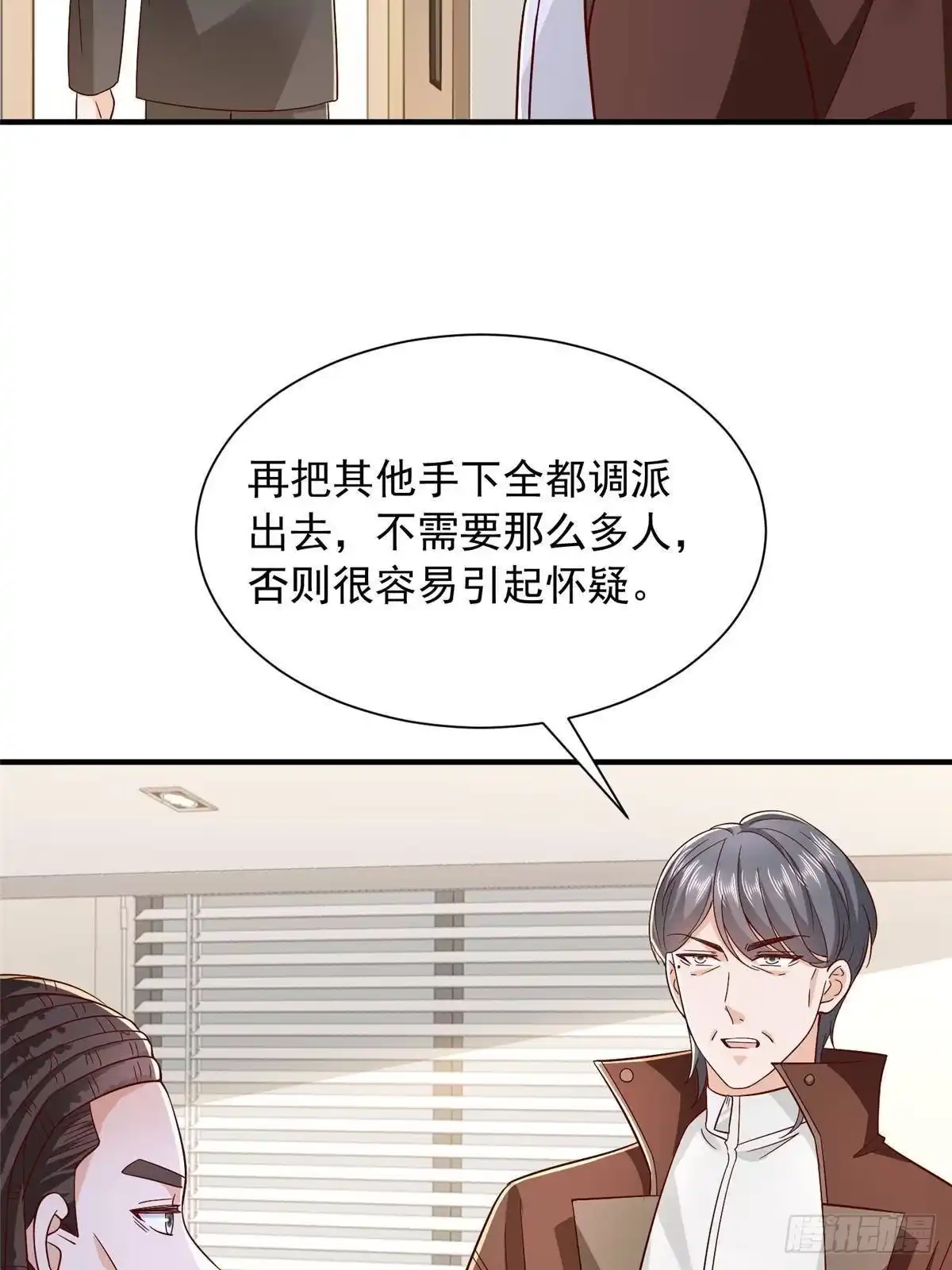 第250页