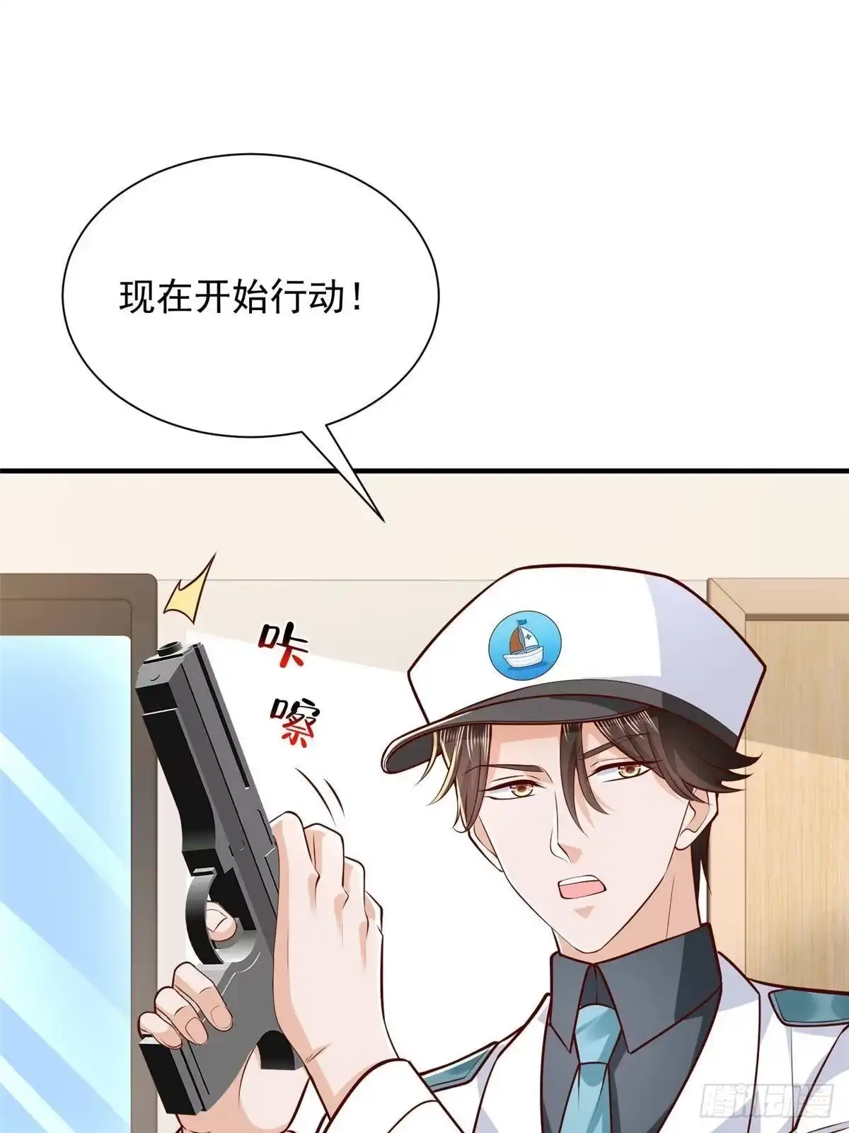 第112页