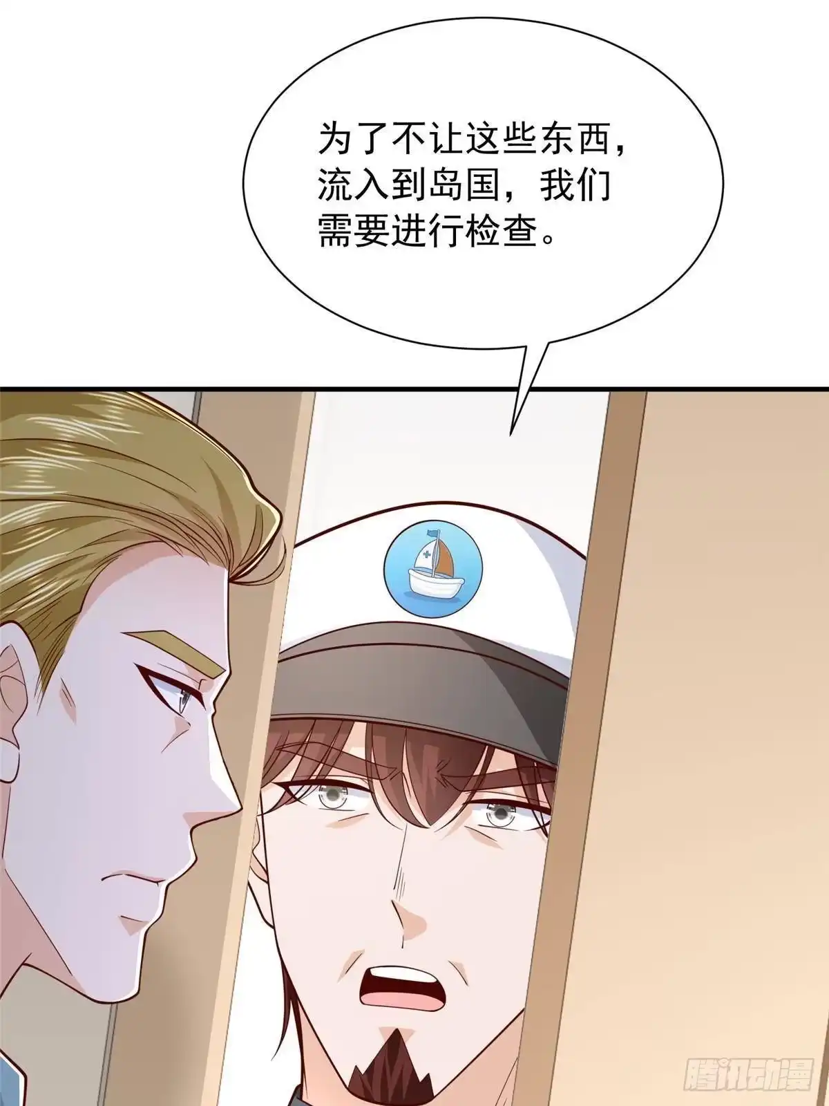 第154页