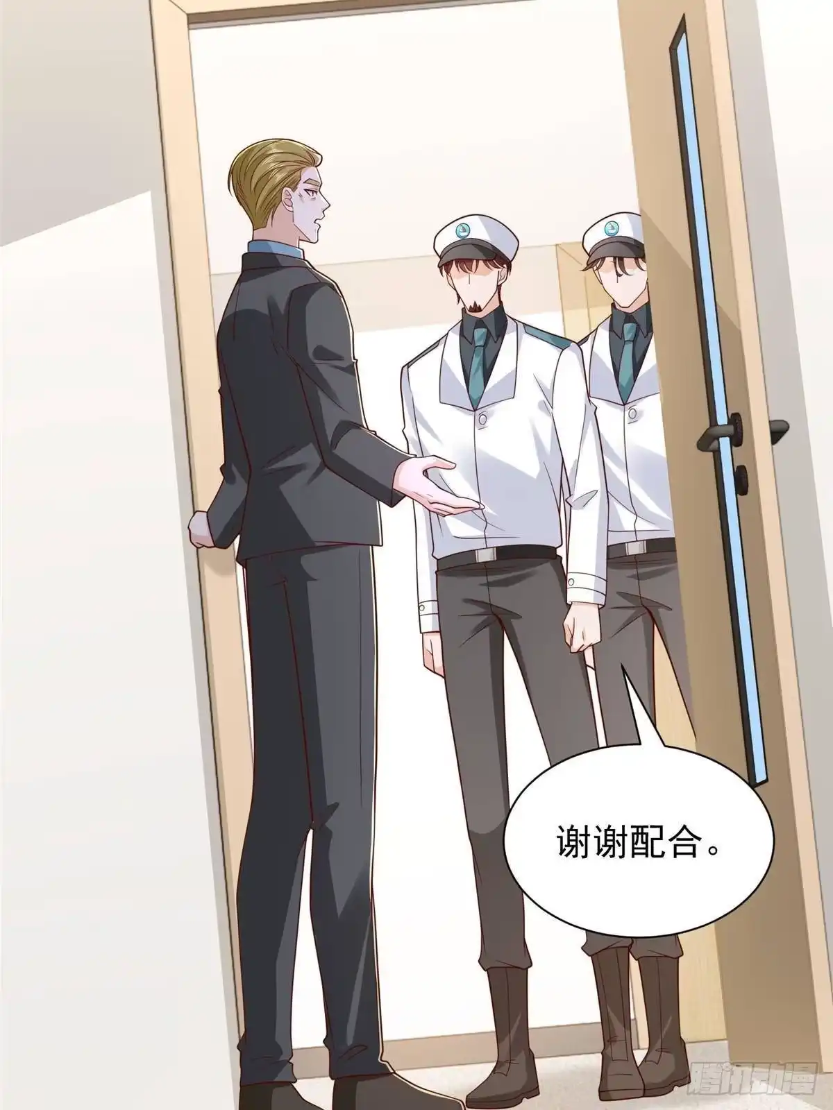 第166页