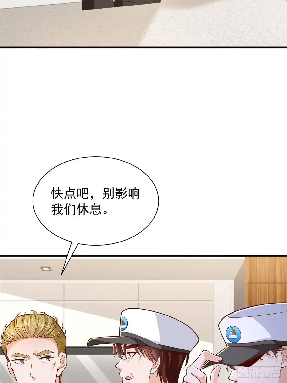 第172页