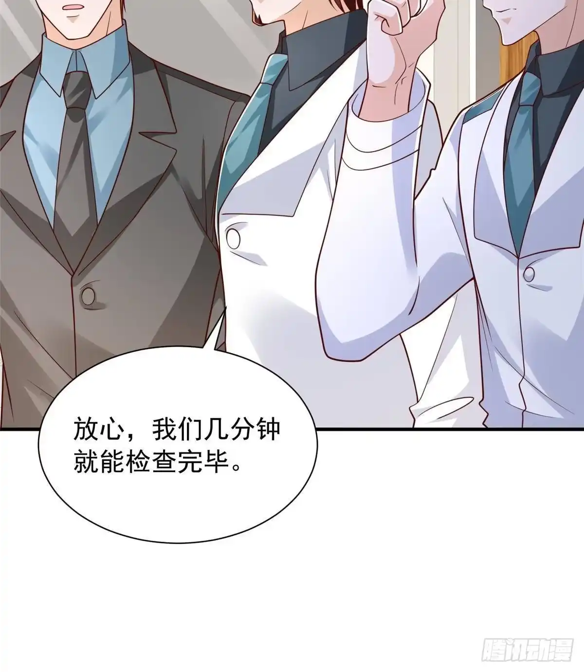 第178页