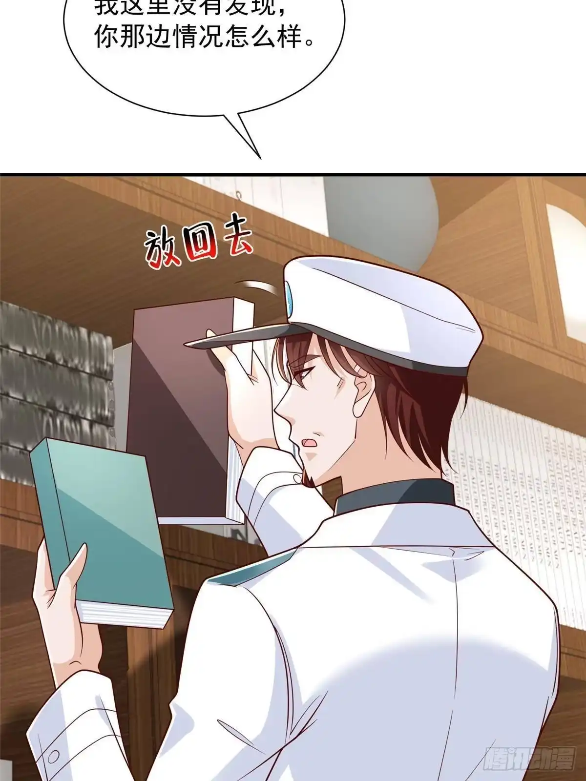 第214页