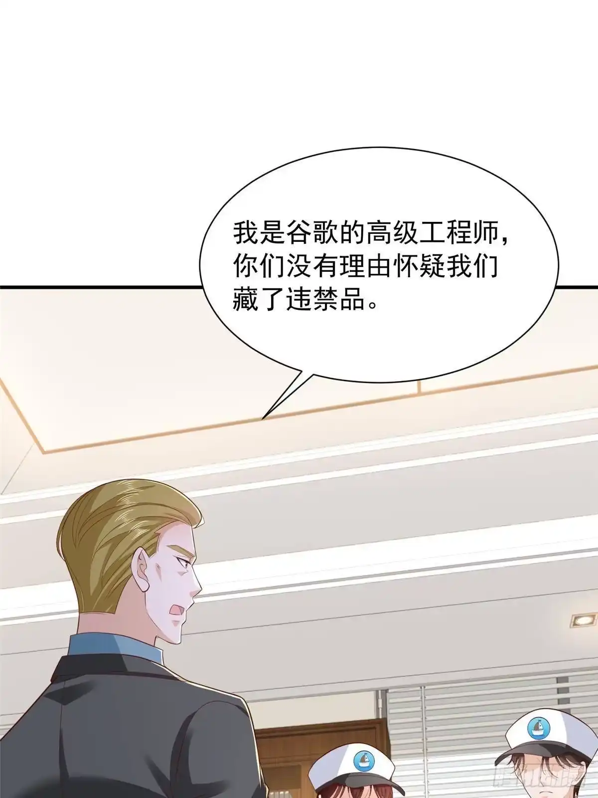 第244页