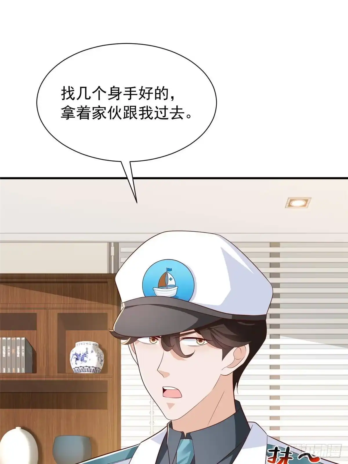 第130页