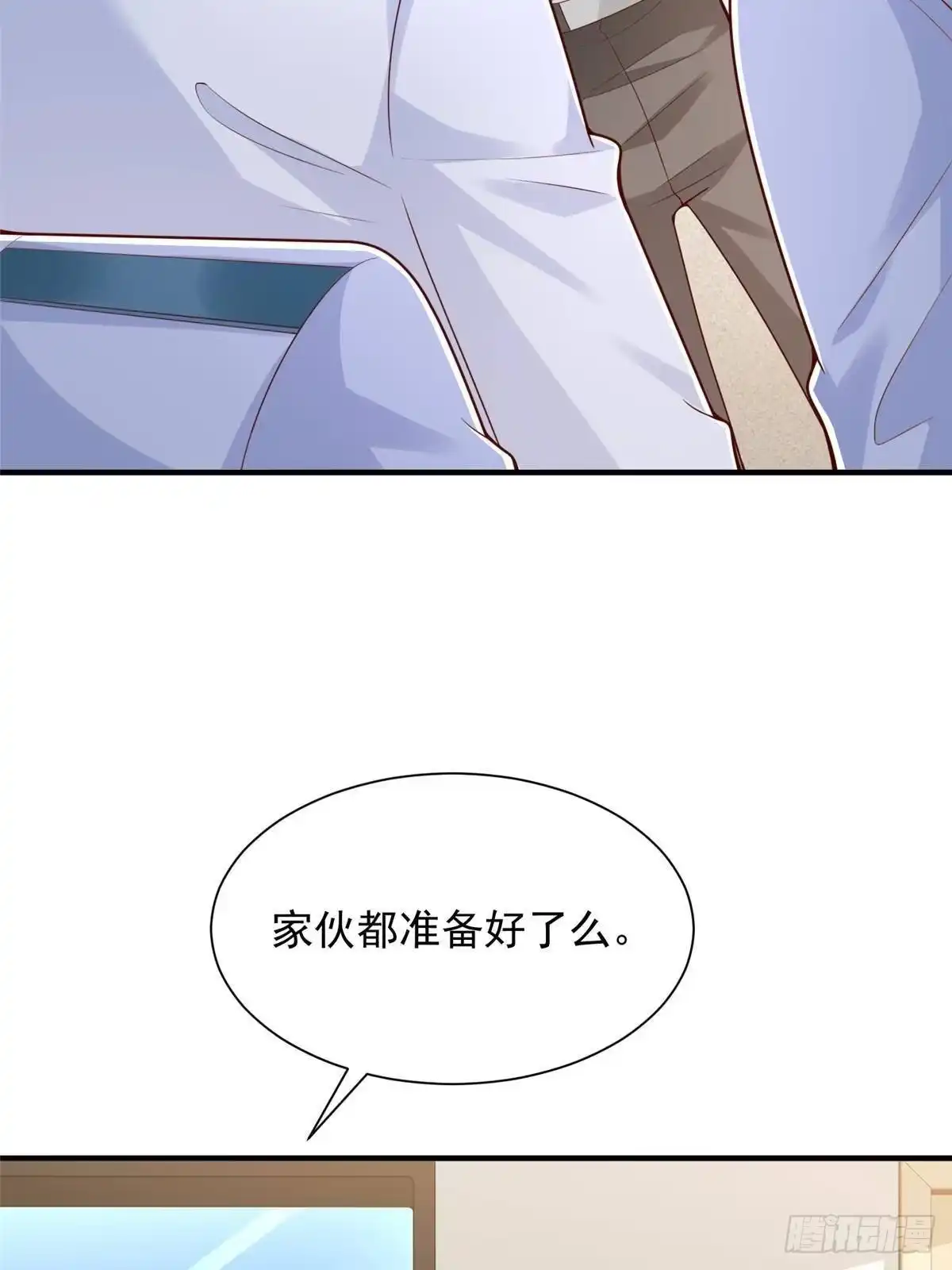 第208页