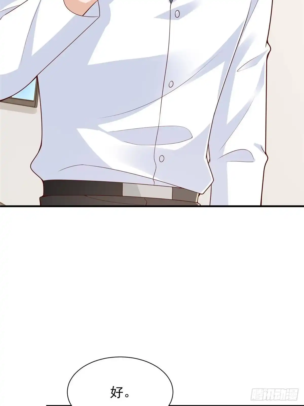 第226页