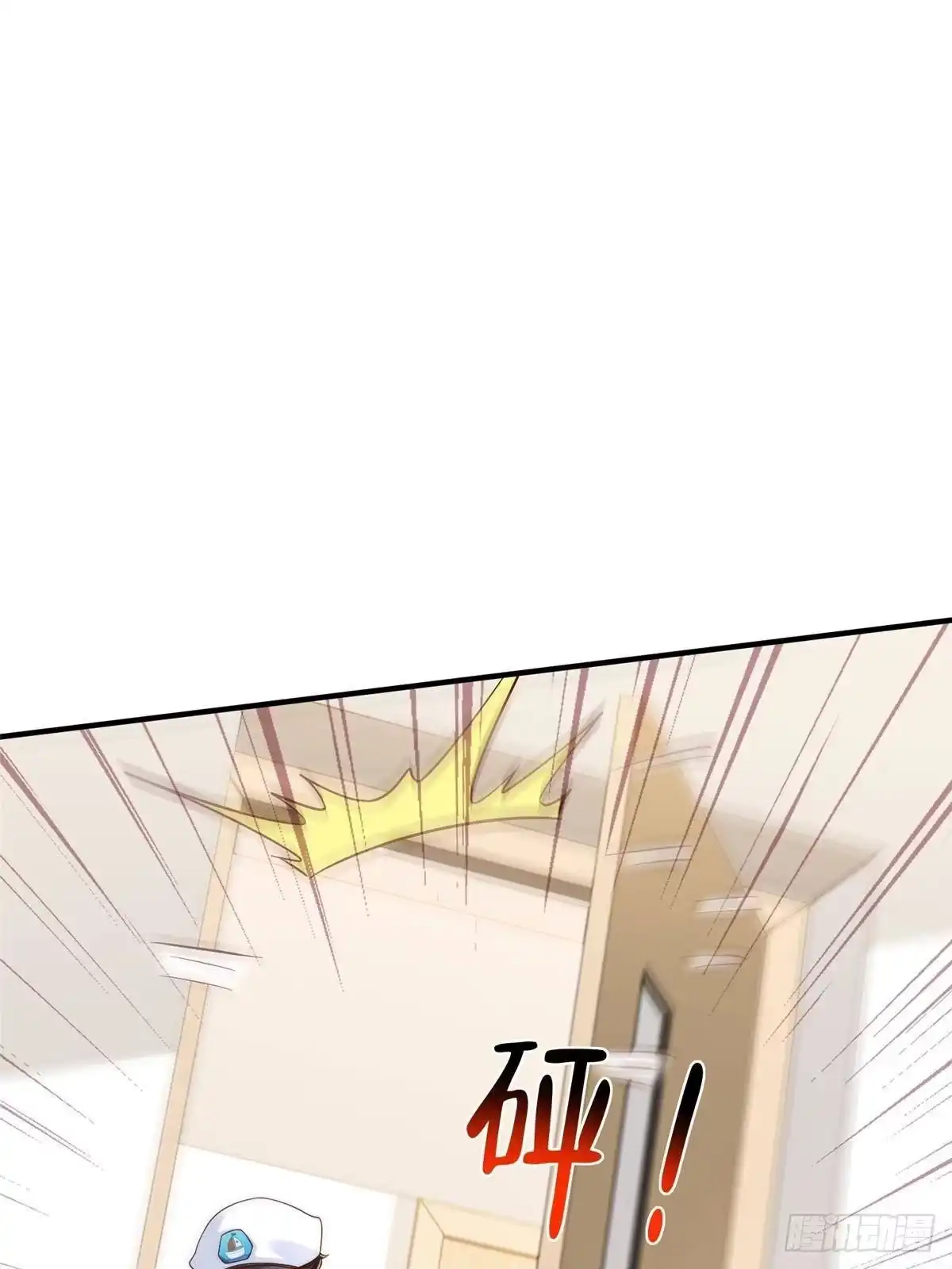 第250页