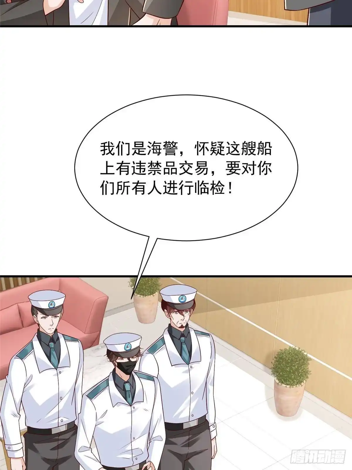 第268页