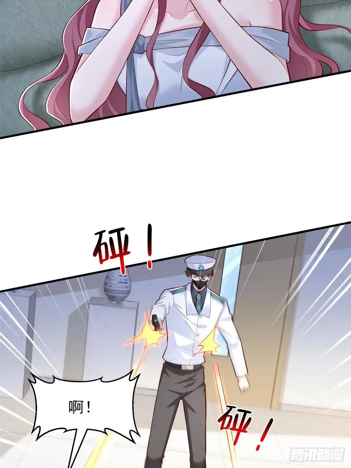 第118页