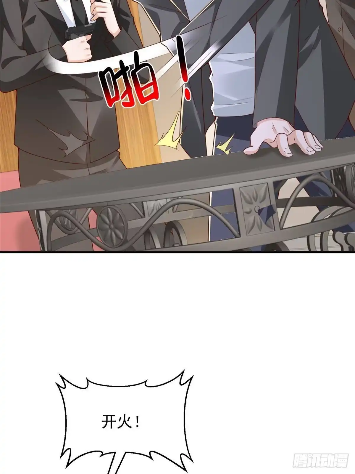 第142页