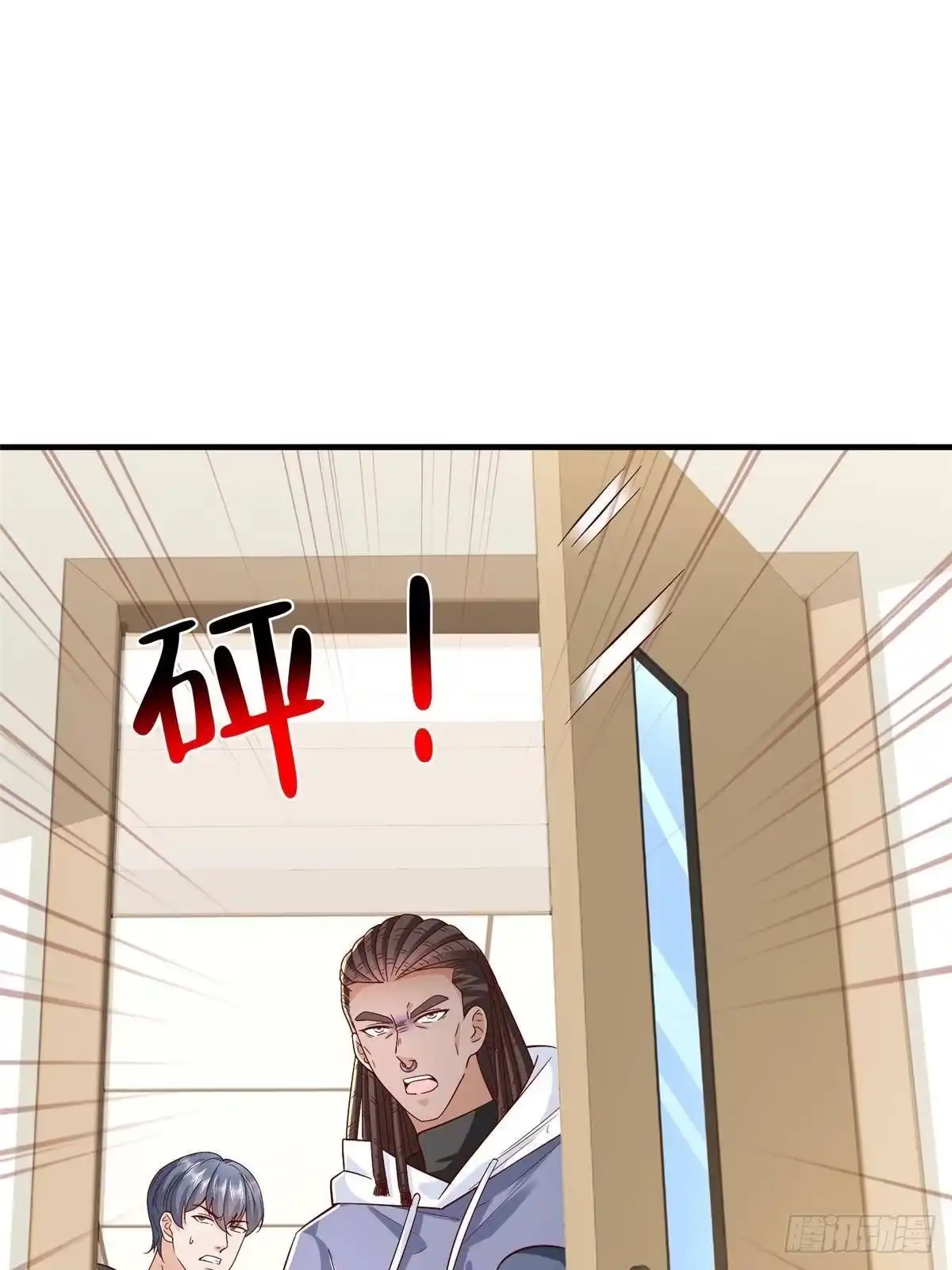 第190页