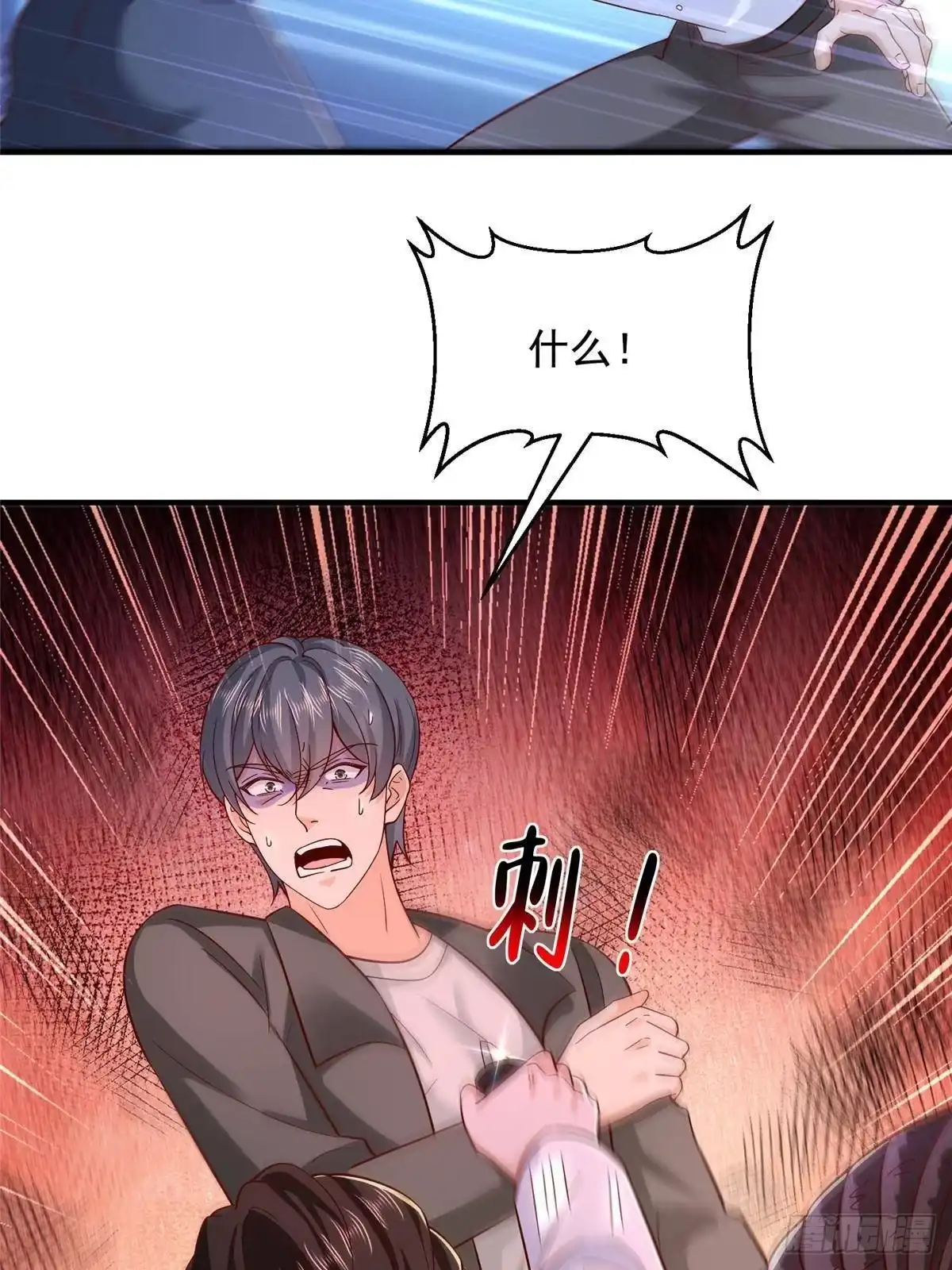 第226页