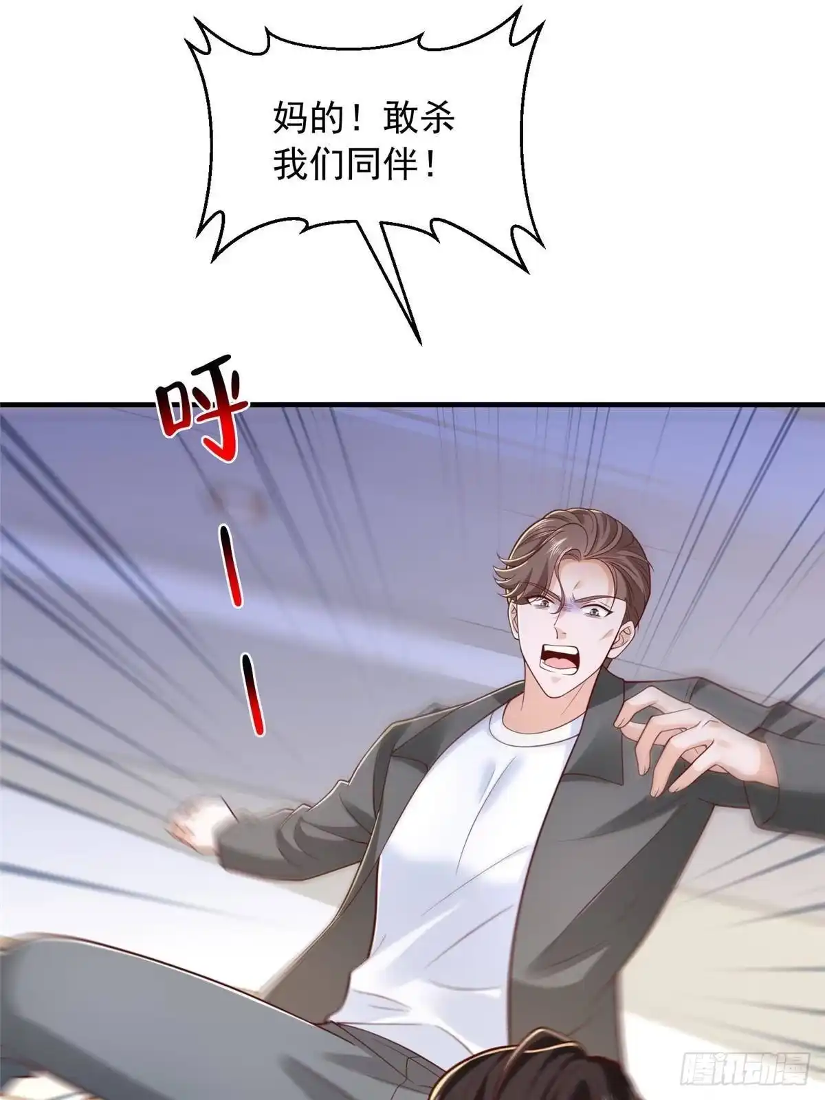 第322页