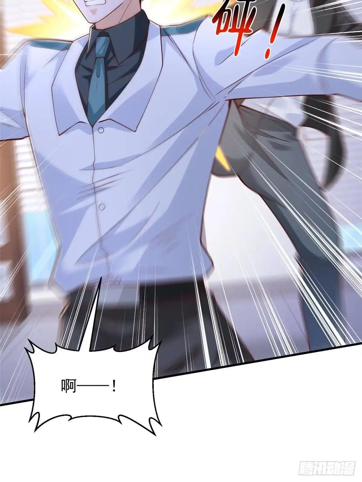 第130页