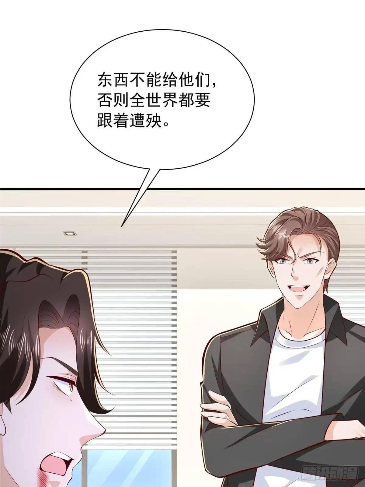 第154页