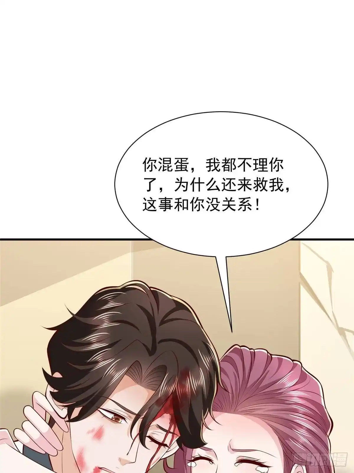 第232页