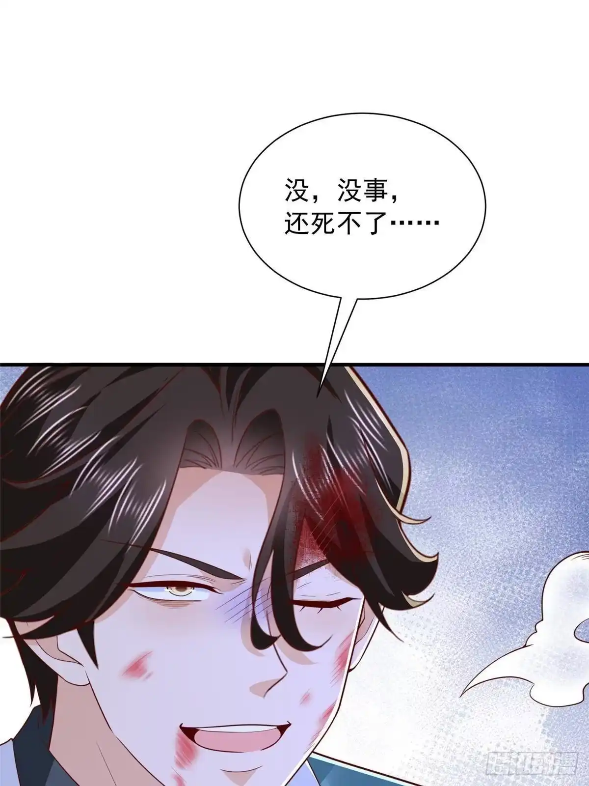 第334页
