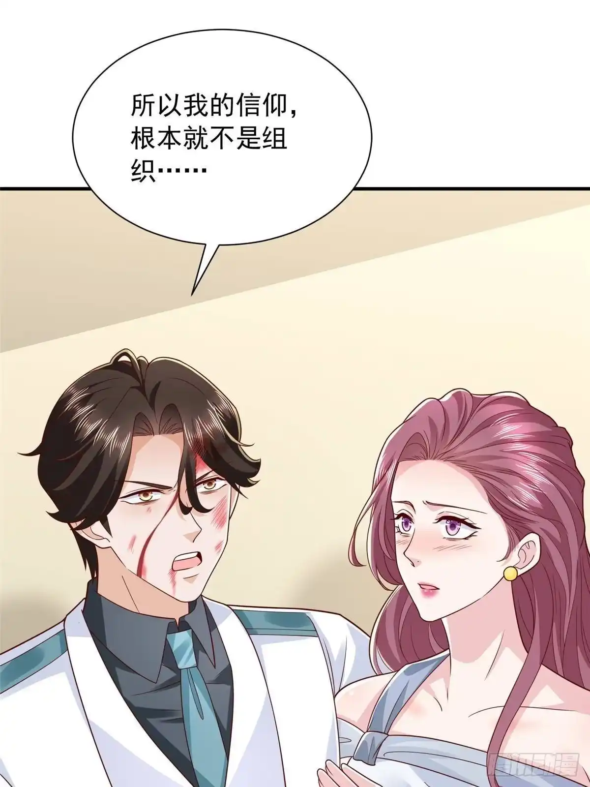 第94页
