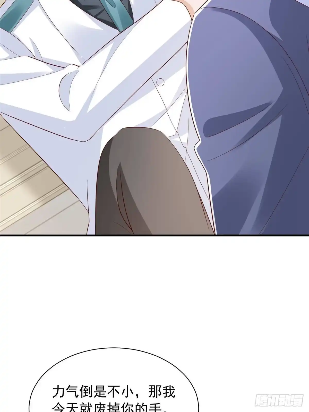 第142页