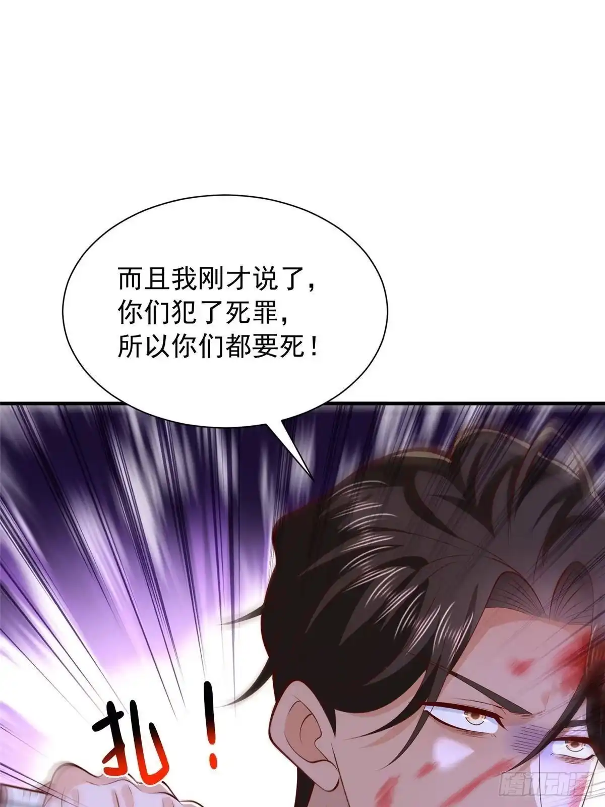 第220页