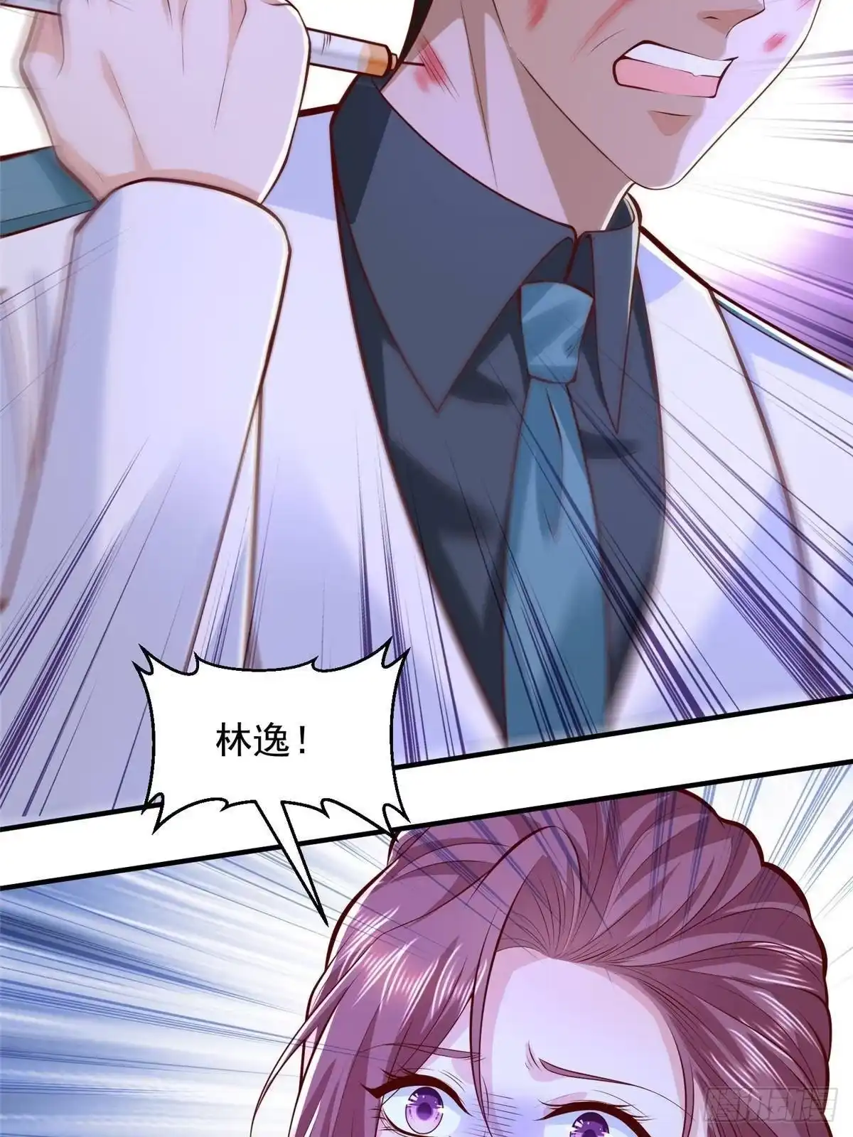 第226页