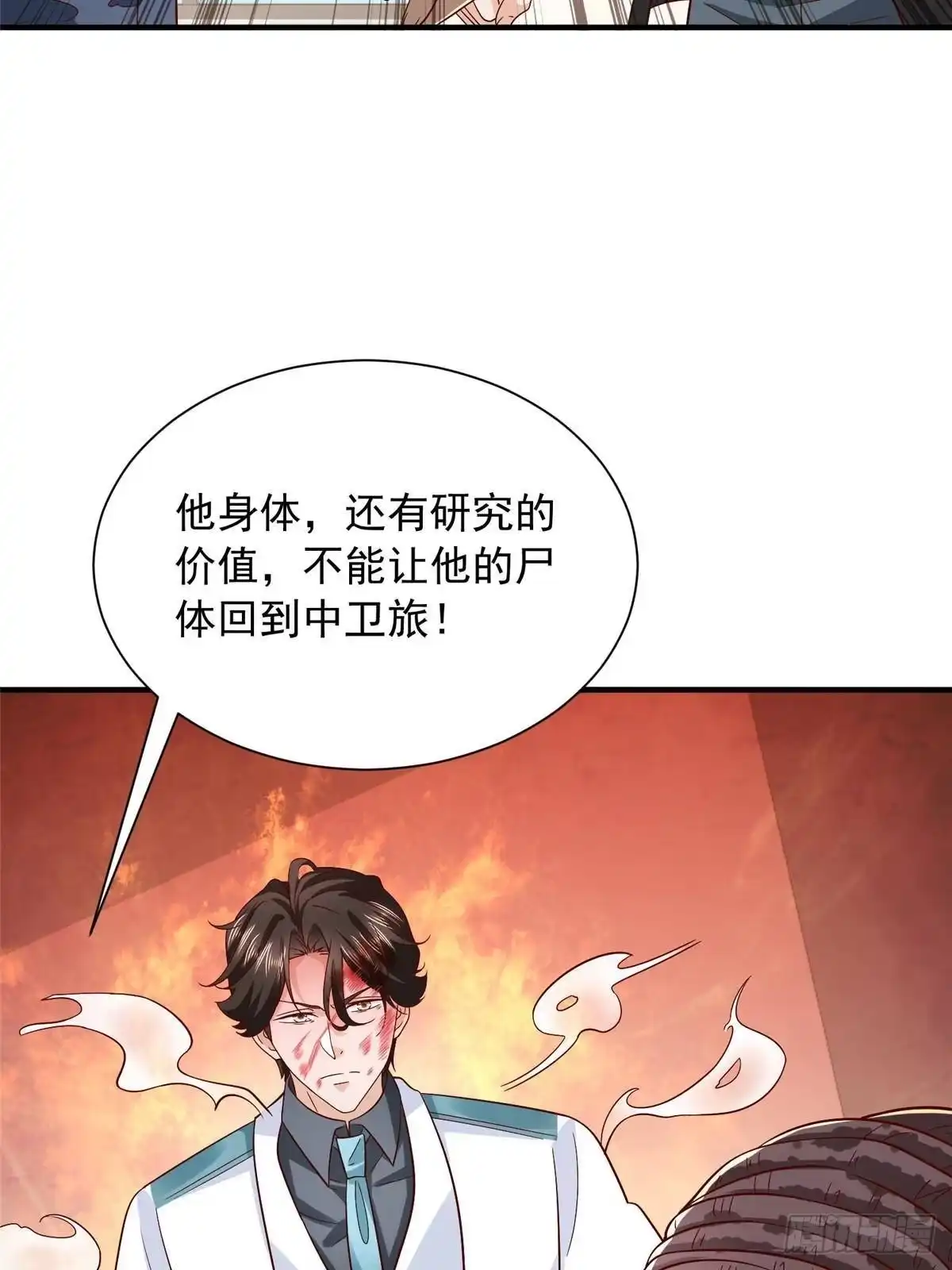 第292页