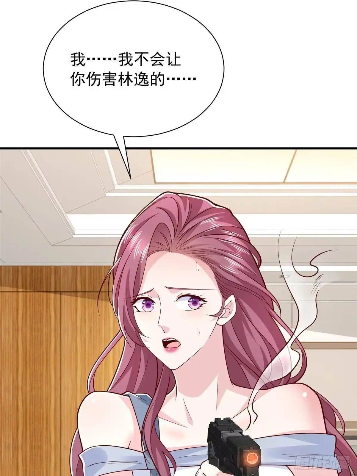 第184页