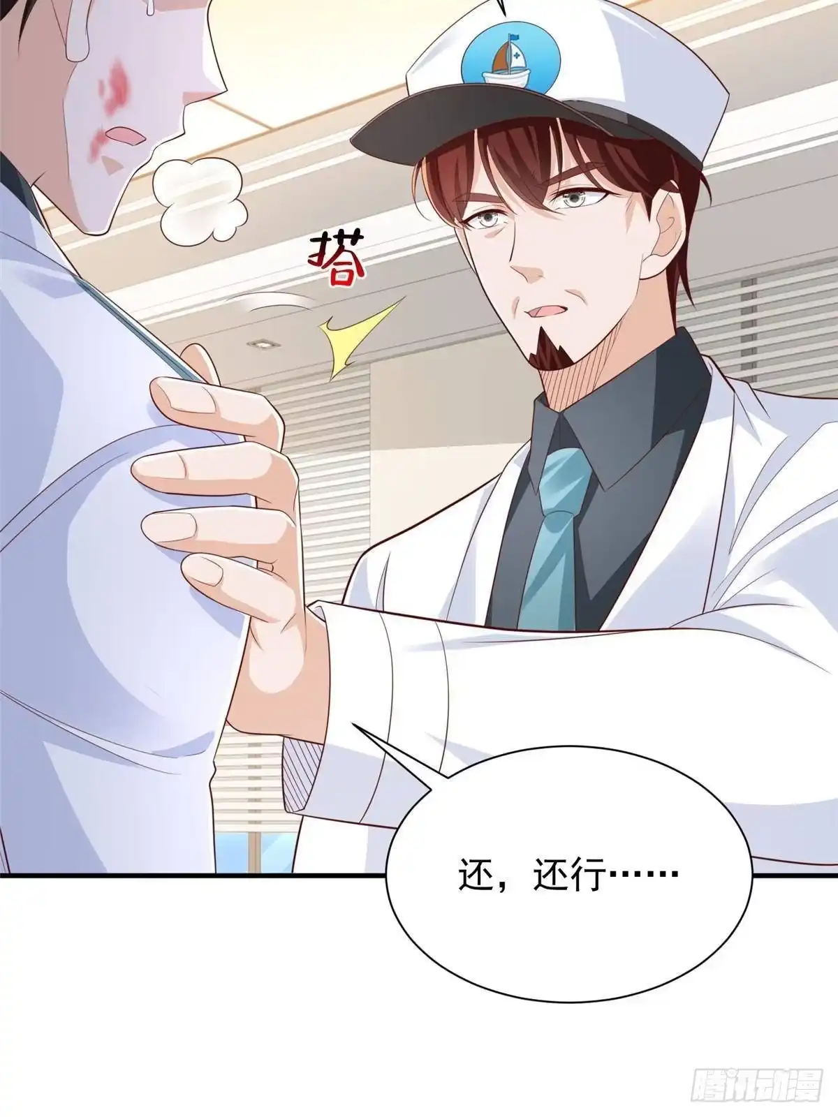第298页