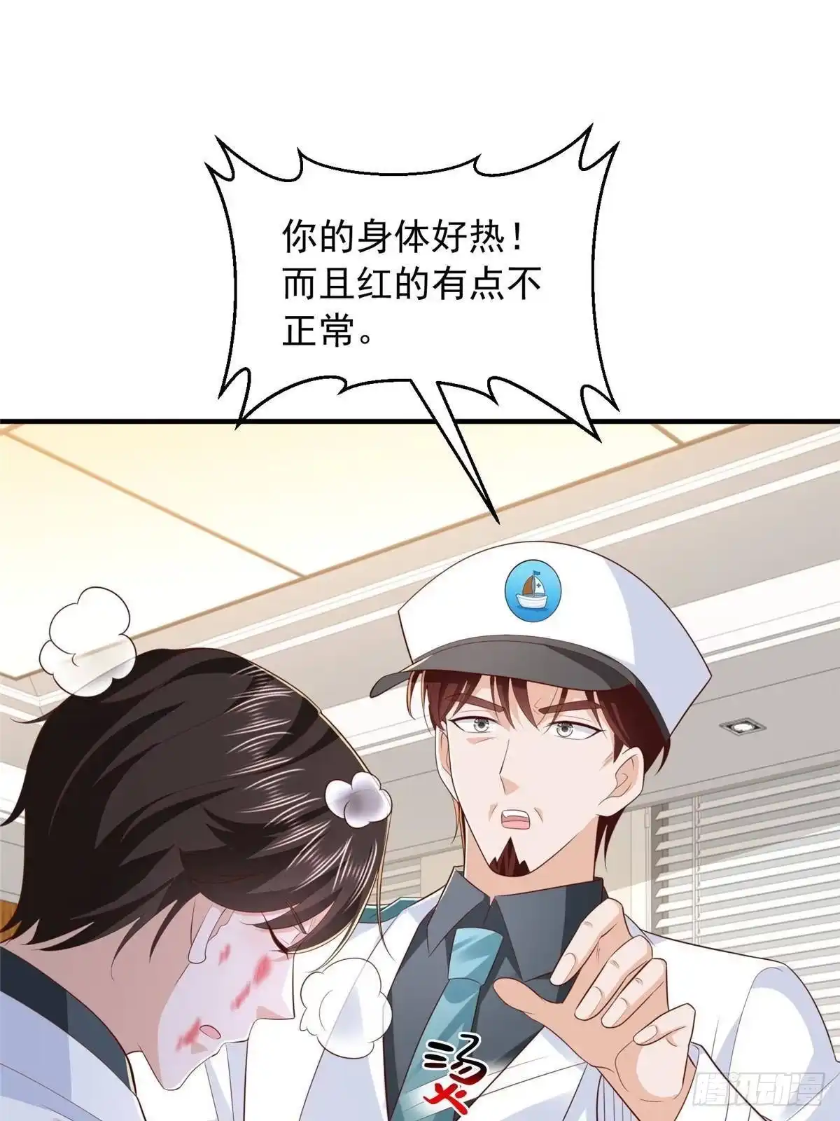 第304页