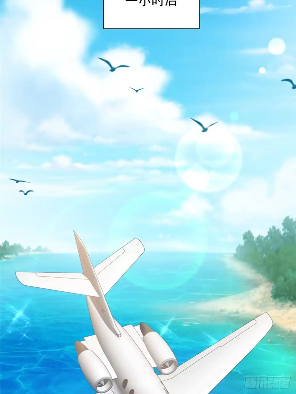 第124页