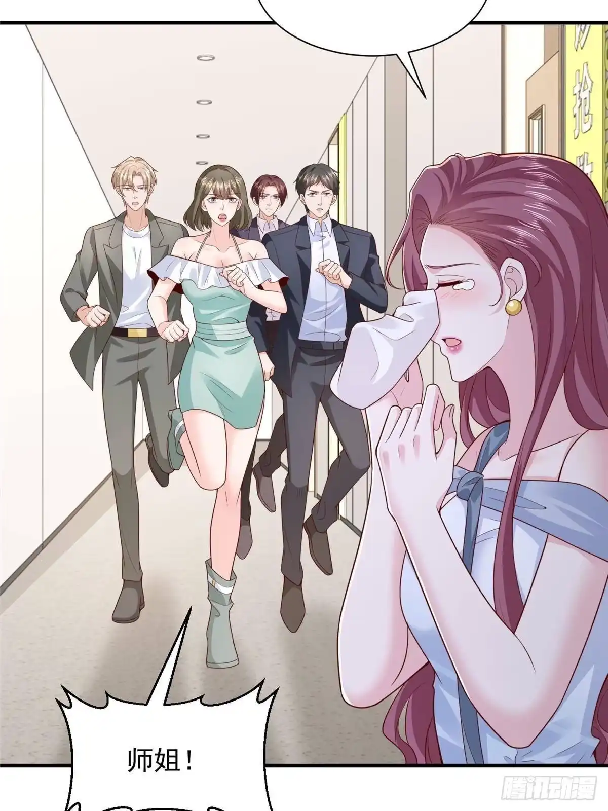 第154页