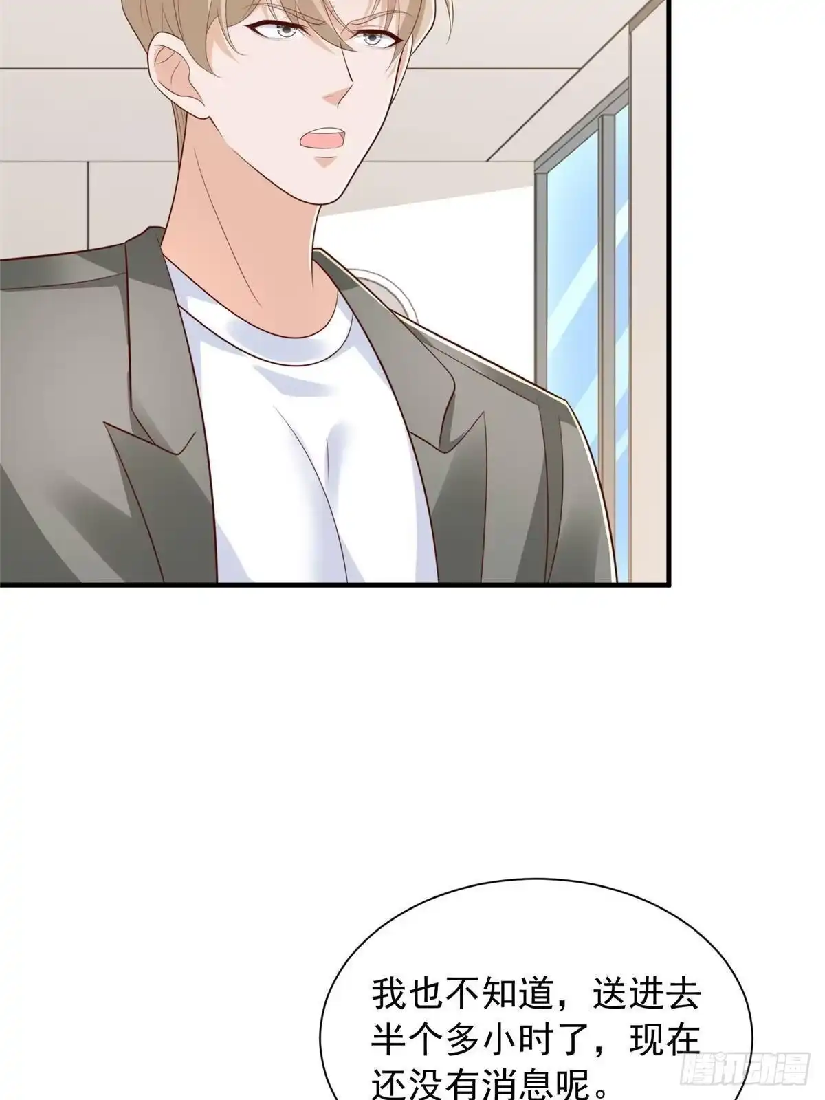 第208页