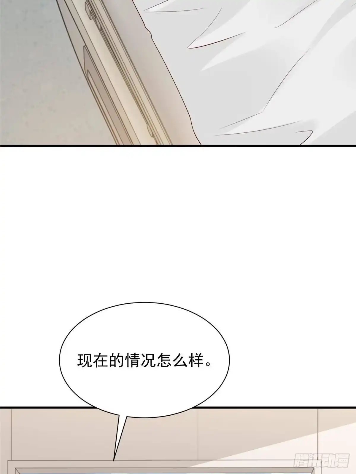 第232页