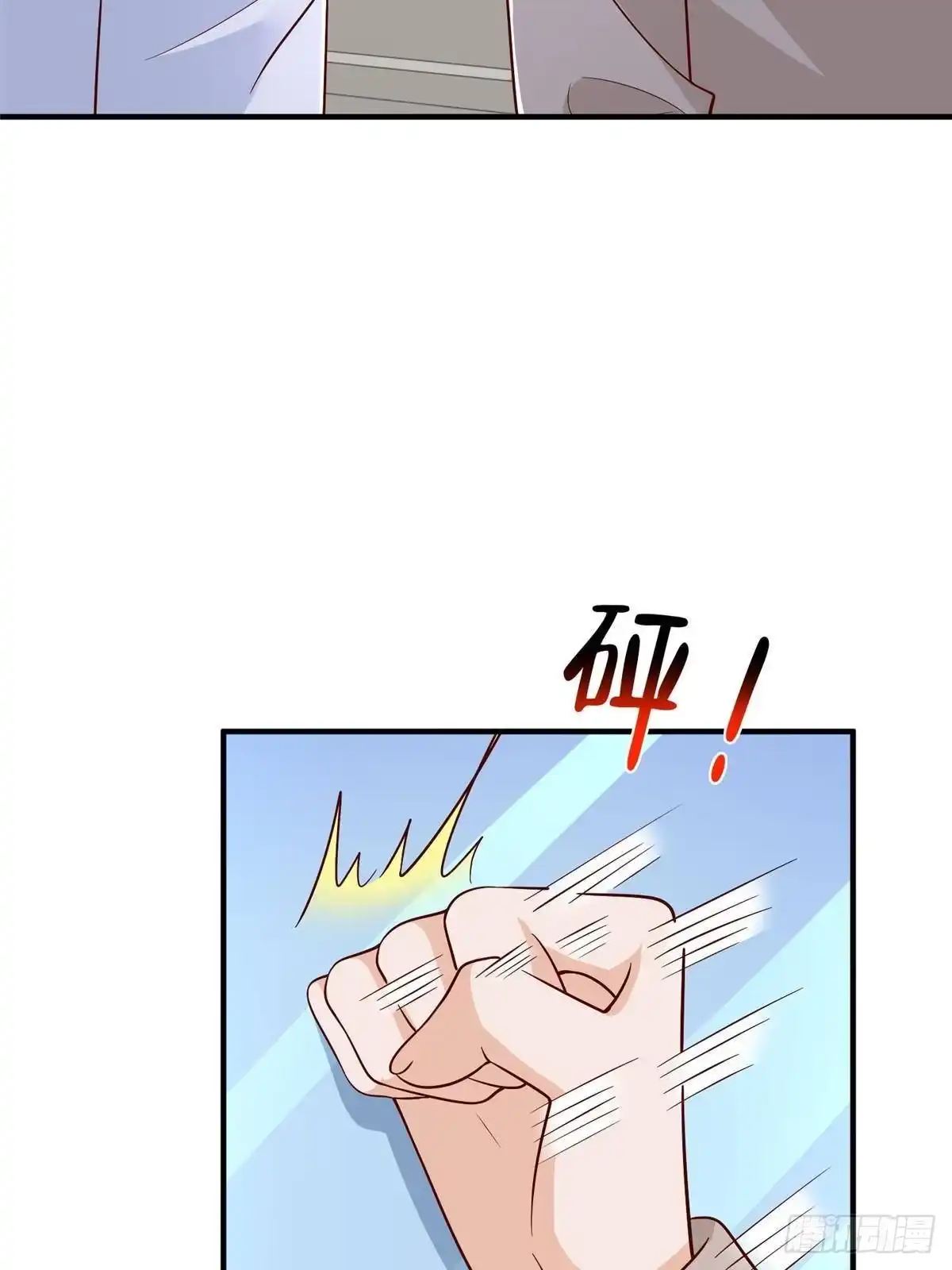 第286页