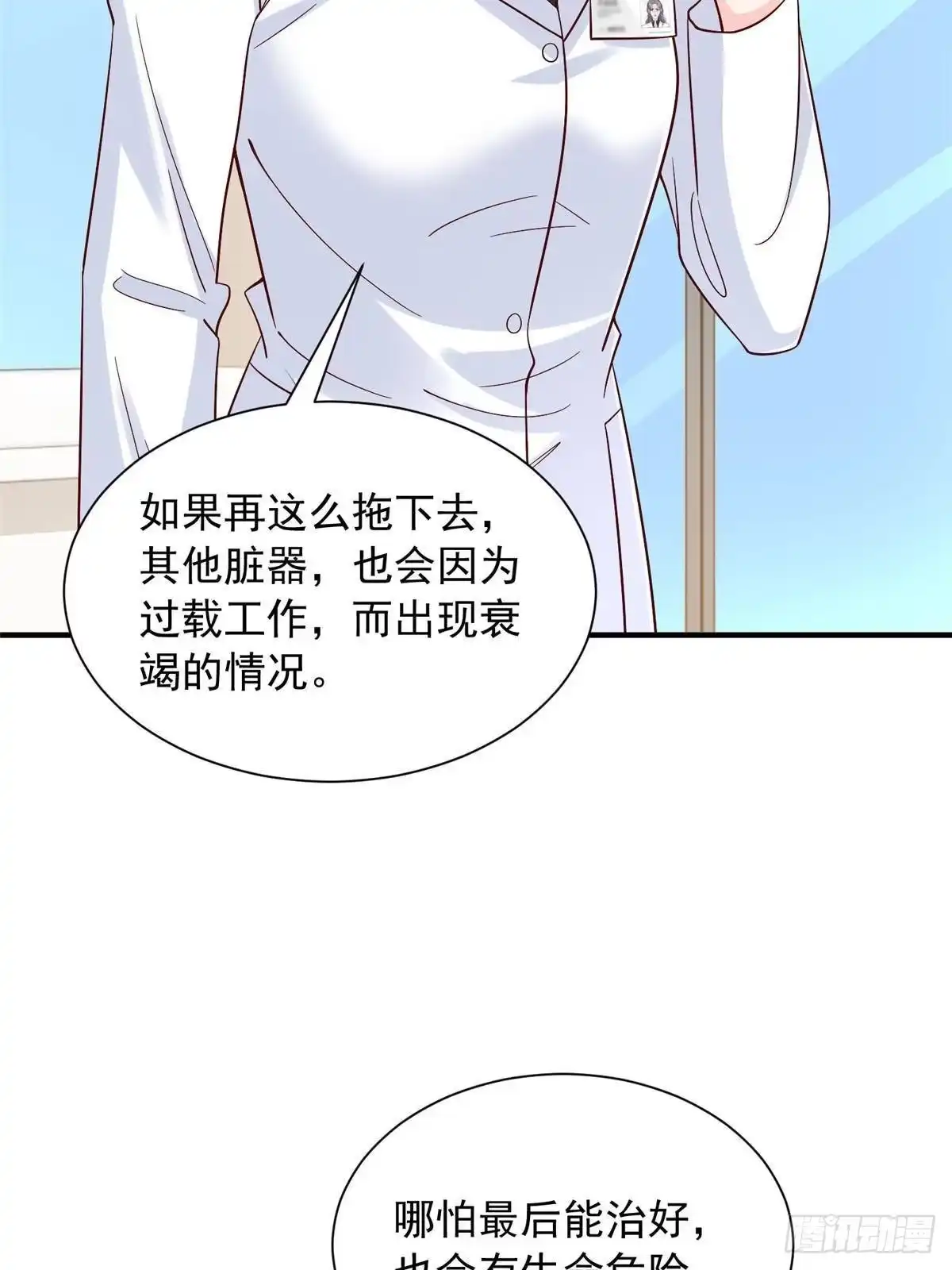 第322页