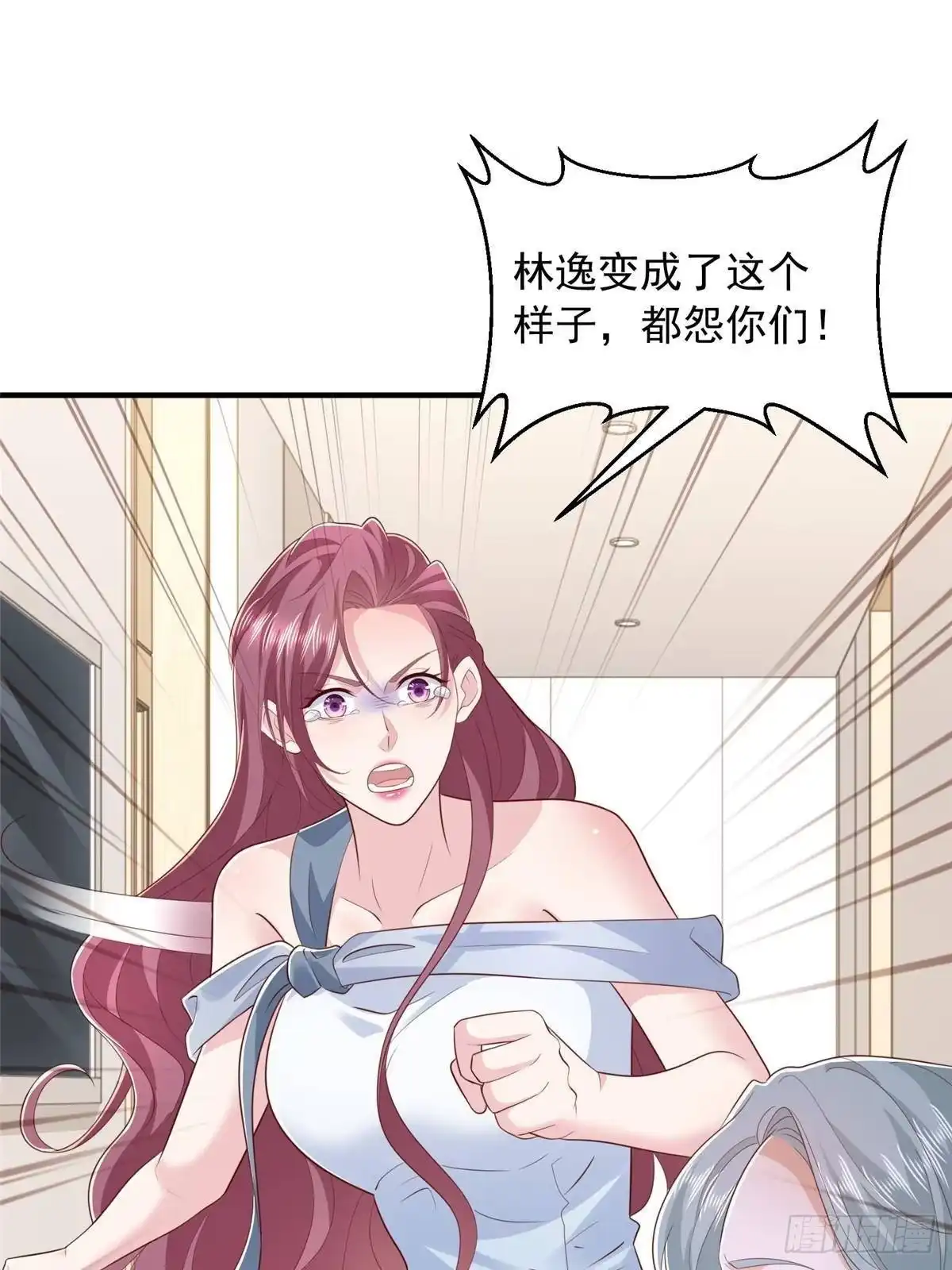 第136页