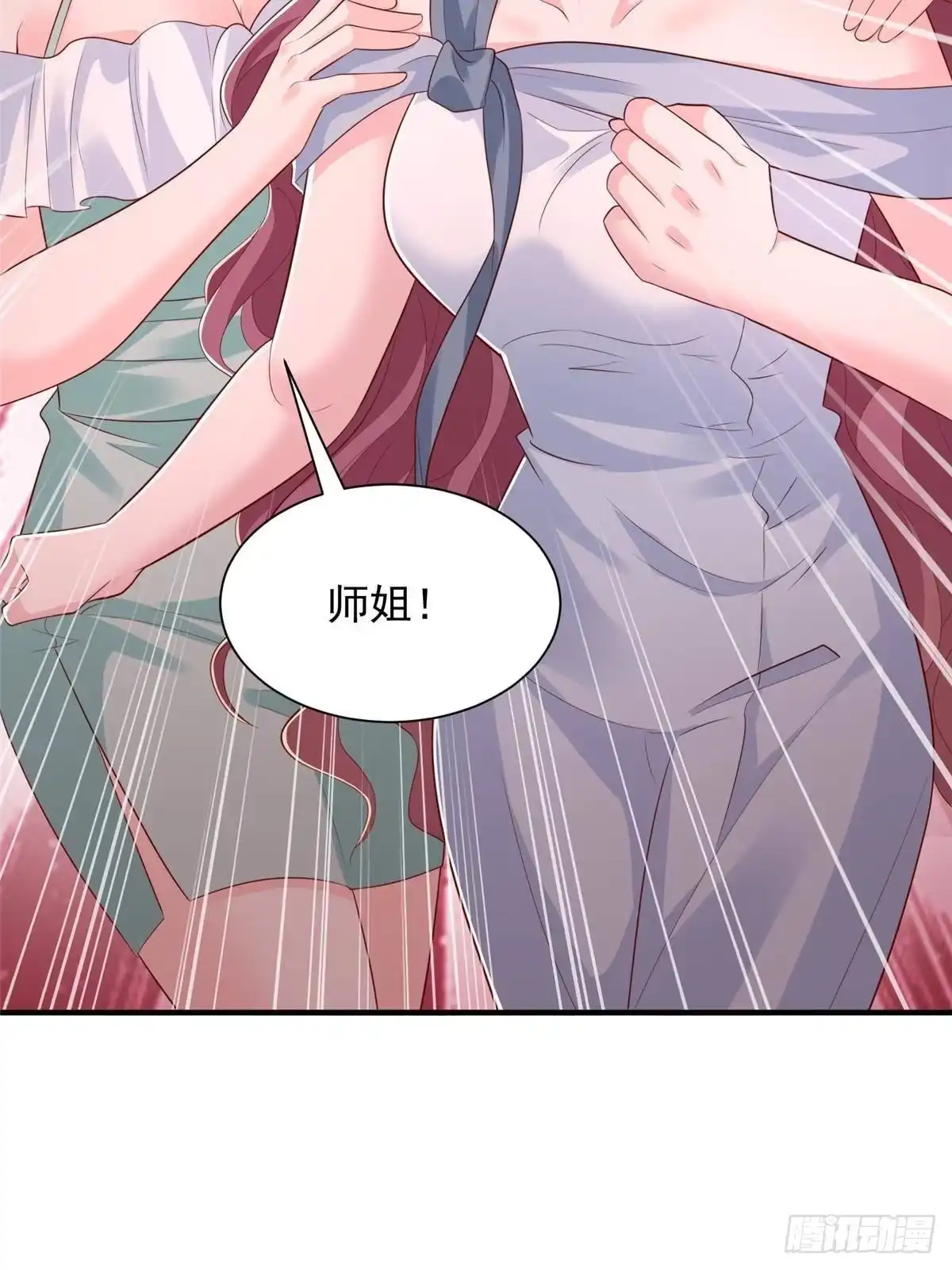 第178页