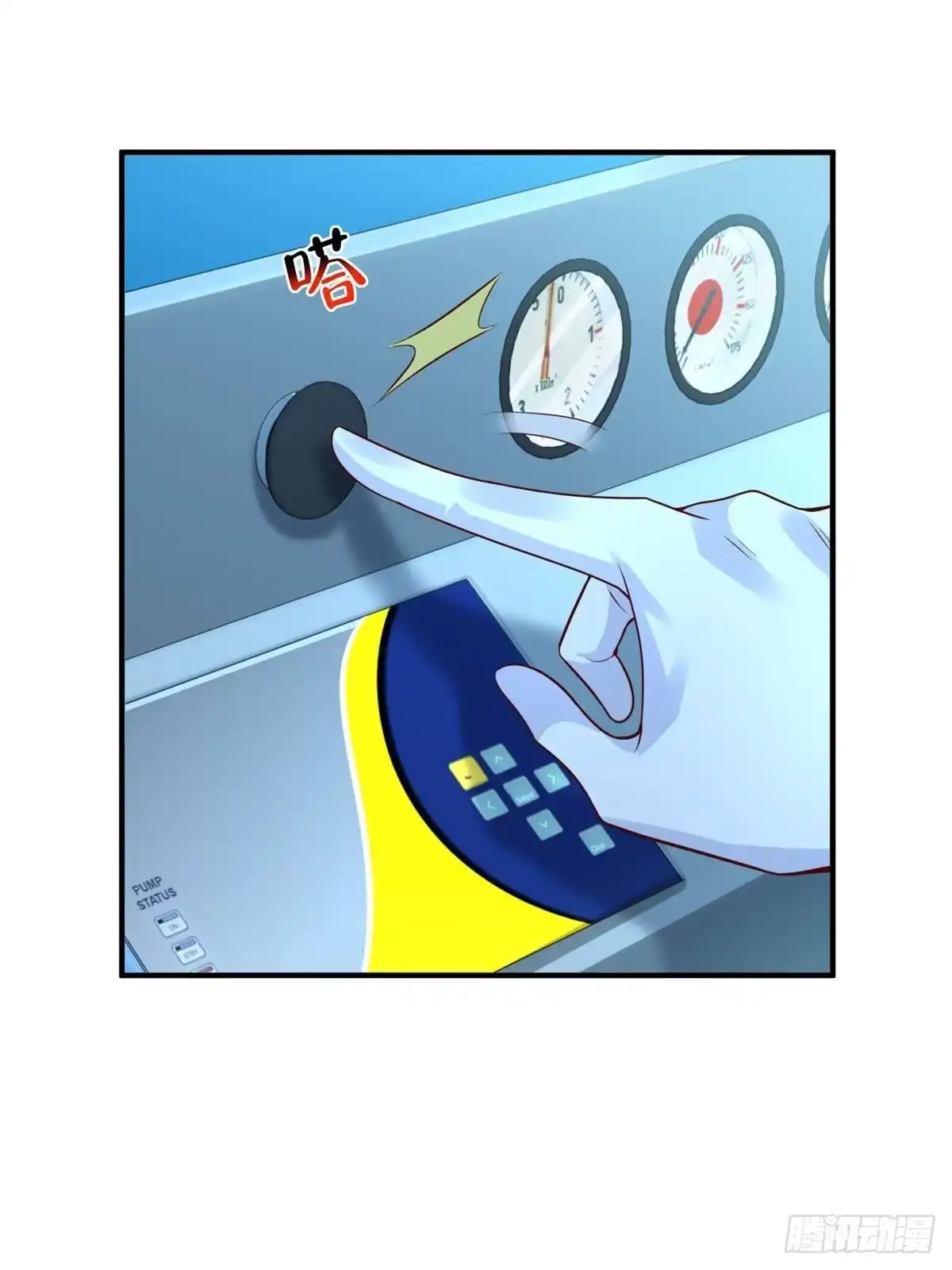 第232页