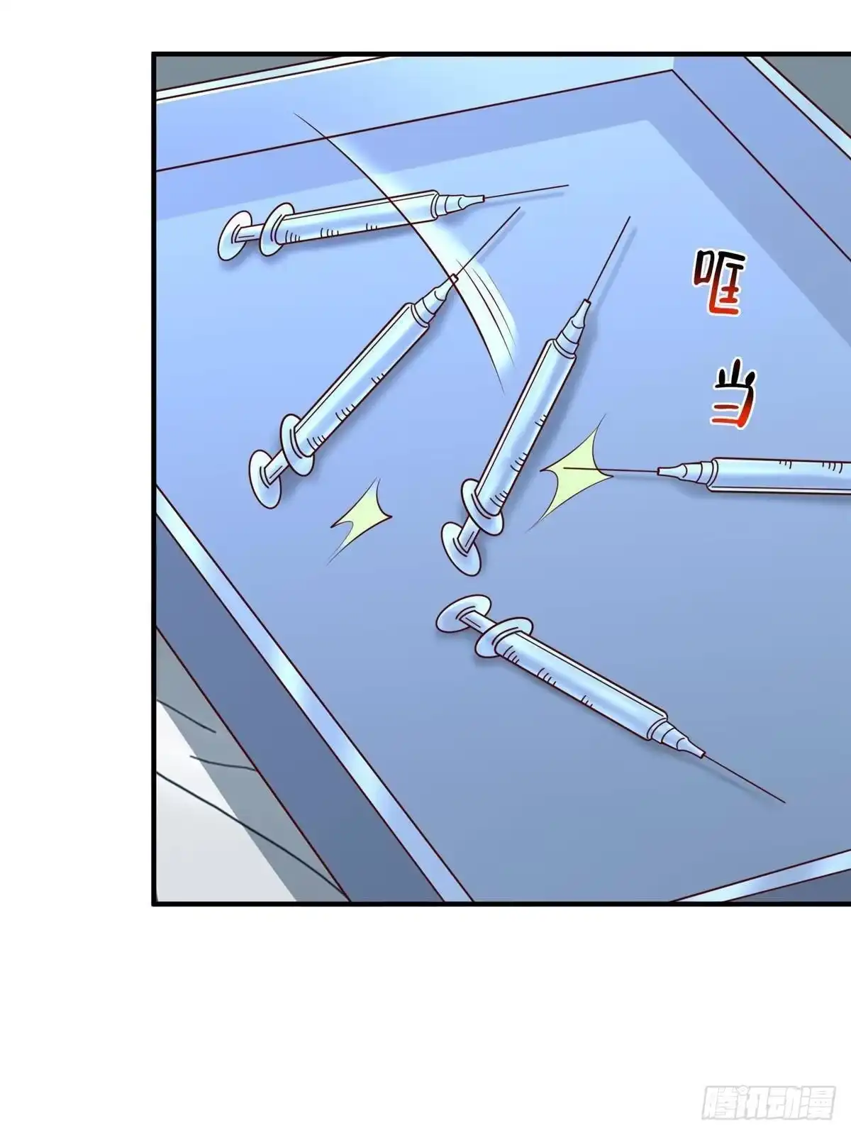 第292页