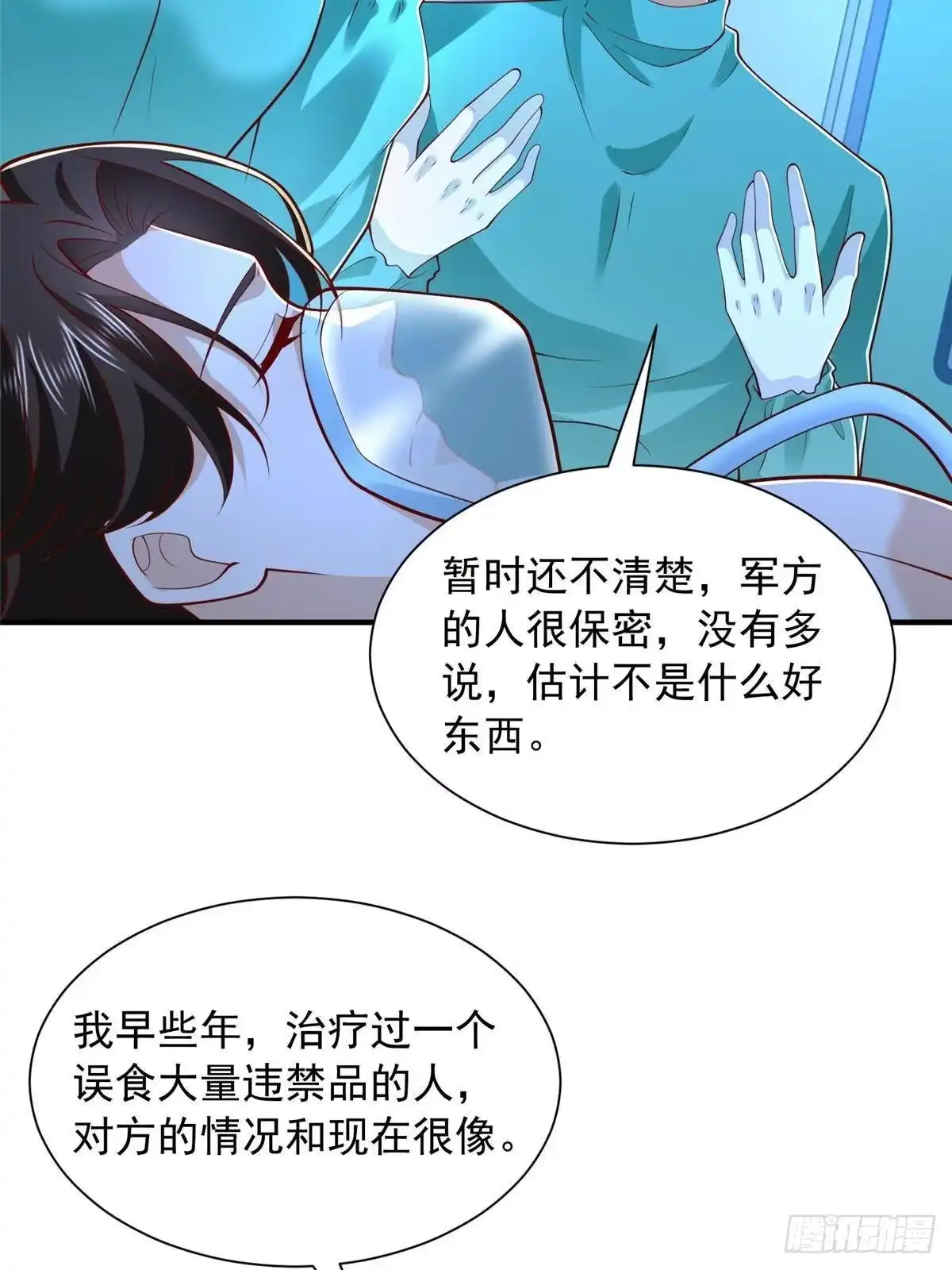 第304页