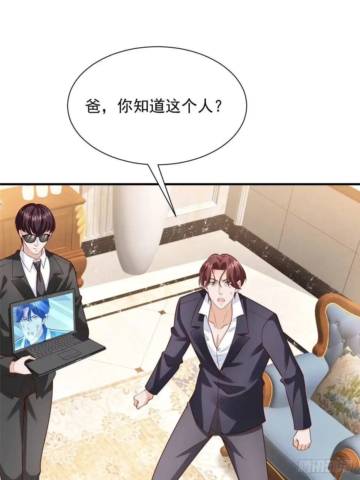 第232页