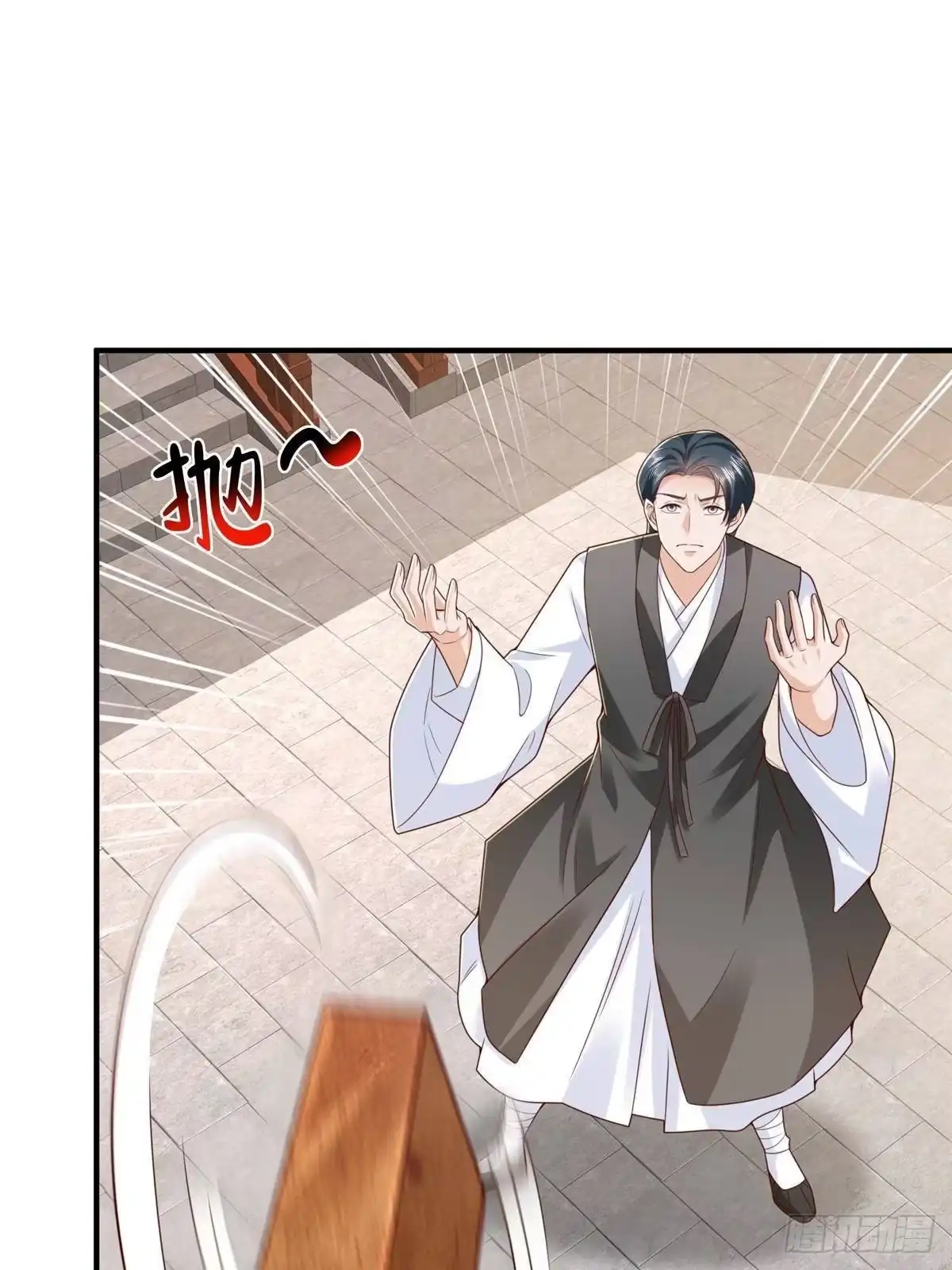 第101页