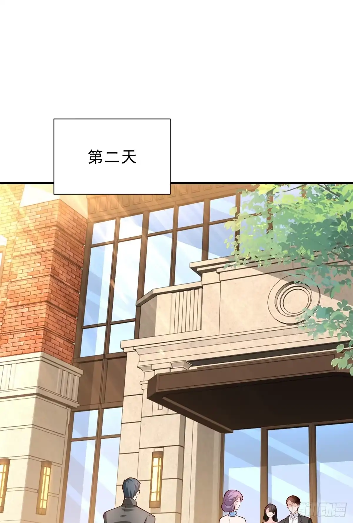 第191页