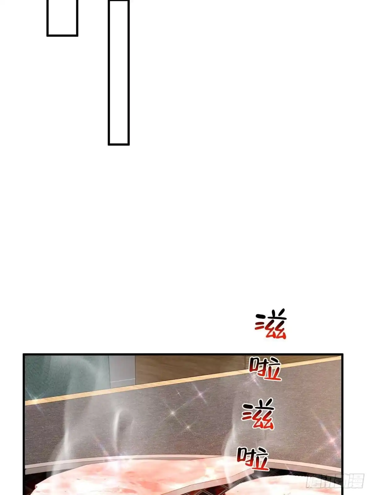 第227页