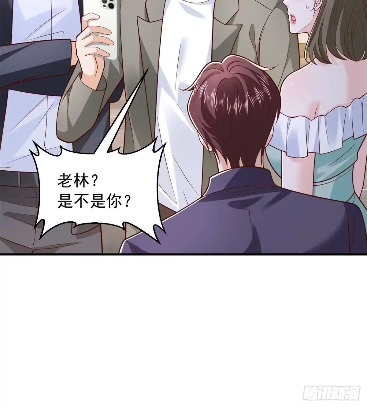 第191页