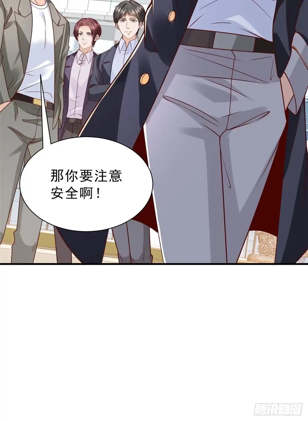 第359页