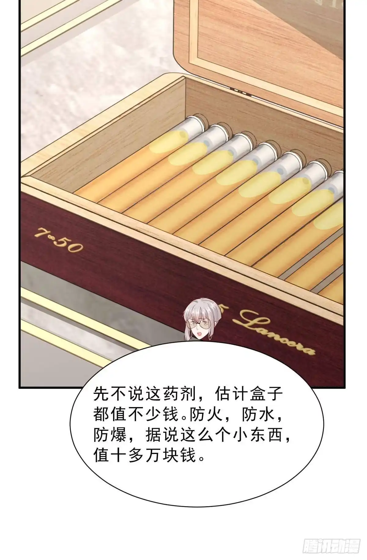 第125页